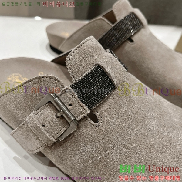 ���� ���ڷ� ��ġ�ڸ� ������ 28BC75526655-1