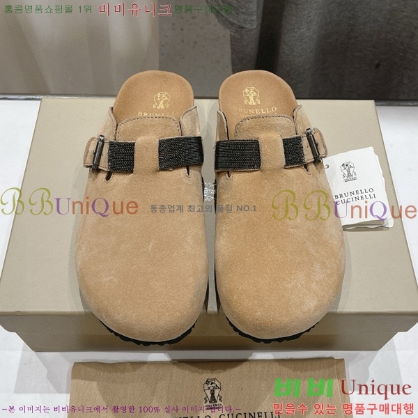 ���� ���ڷ� ��ġ�ڸ� ������ 28BC75526655-2