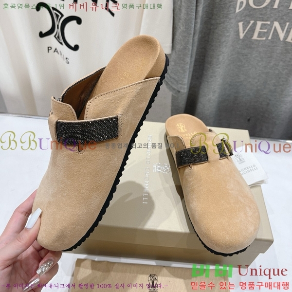 ���� ���ڷ� ��ġ�ڸ� ������ 28BC75526655-2