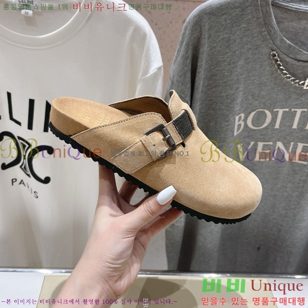 ���� ���ڷ� ��ġ�ڸ� ������ 28BC75526655-2