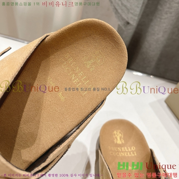 ���� ���ڷ� ��ġ�ڸ� ������ 28BC75526655-2