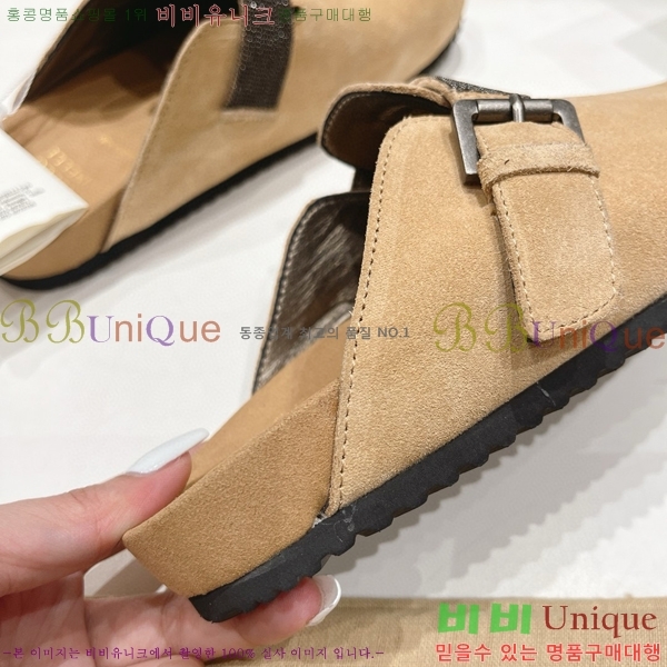 ���� ���ڷ� ��ġ�ڸ� ������ 28BC75526655-2