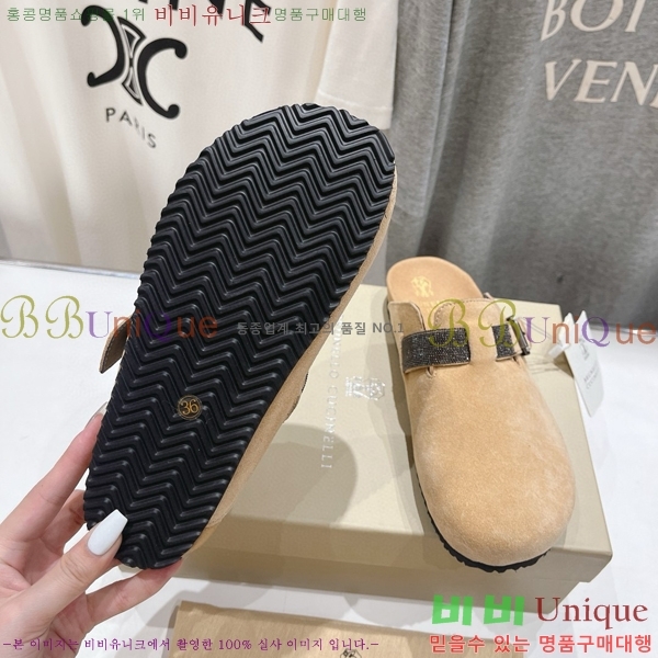 ���� ���ڷ� ��ġ�ڸ� ������ 28BC75526655-2