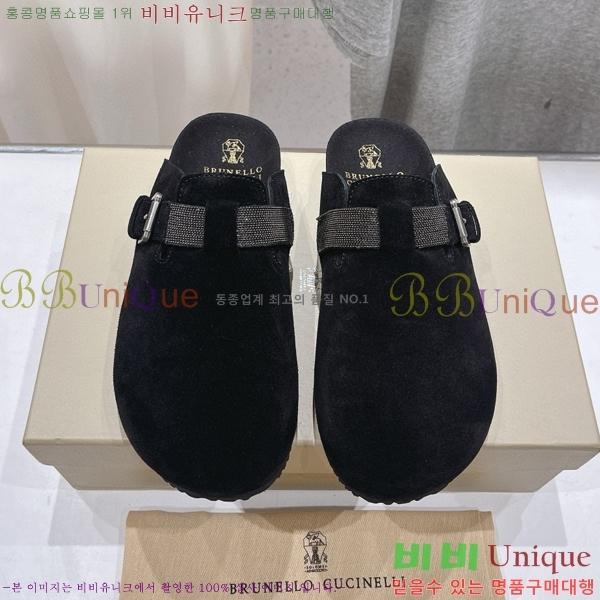 ���� ���ڷ� ��ġ�ڸ� ������ 28BC75526655-3