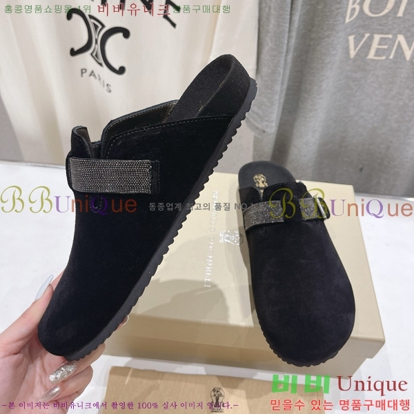 ���� ���ڷ� ��ġ�ڸ� ������ 28BC75526655-3