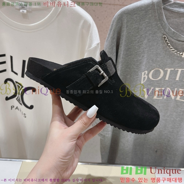 ���� ���ڷ� ��ġ�ڸ� ������ 28BC75526655-3