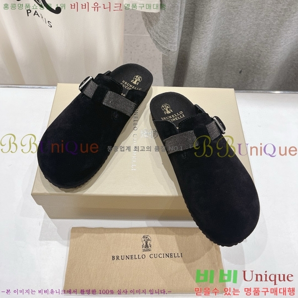 ���� ���ڷ� ��ġ�ڸ� ������ 28BC75526655-3