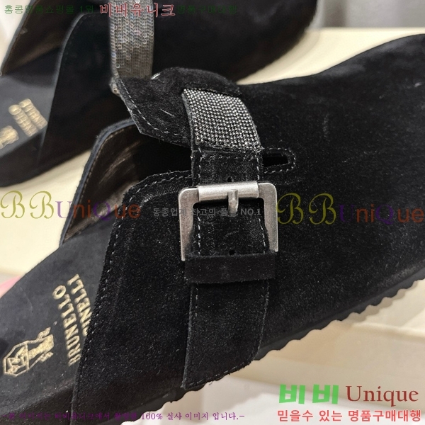 ���� ���ڷ� ��ġ�ڸ� ������ 28BC75526655-3