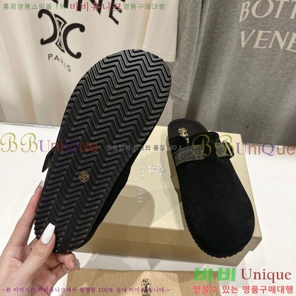 ���� ���ڷ� ��ġ�ڸ� ������ 28BC75526655-3