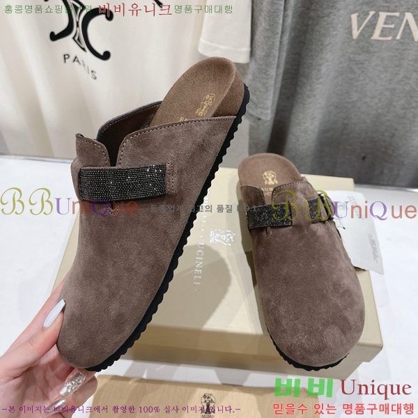 ���� ���ڷ� ��ġ�ڸ� ������ 28BC75526655-4