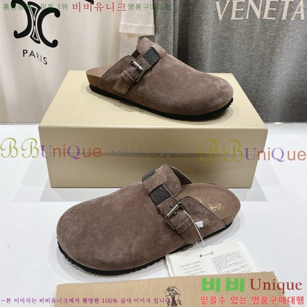 ���� ���ڷ� ��ġ�ڸ� ������ 28BC75526655-4