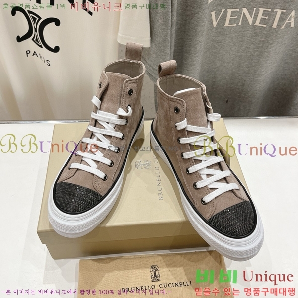 ���� ���ڷ� ��ġ�ڸ� ����ž 31BC75526654-1