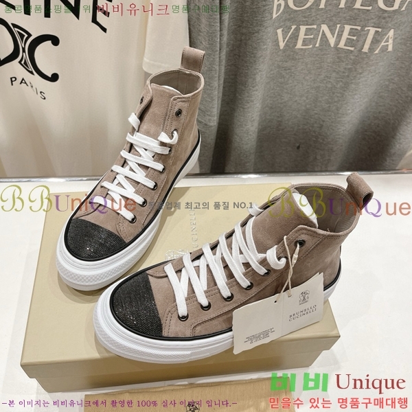 ���� ���ڷ� ��ġ�ڸ� ����ž 31BC75526654-1