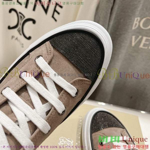 ���� ���ڷ� ��ġ�ڸ� ����ž 31BC75526654-1