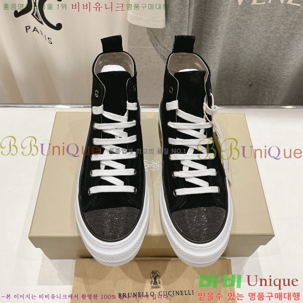 ���� ���ڷ� ��ġ�ڸ� ����ž 31BC75526654-2