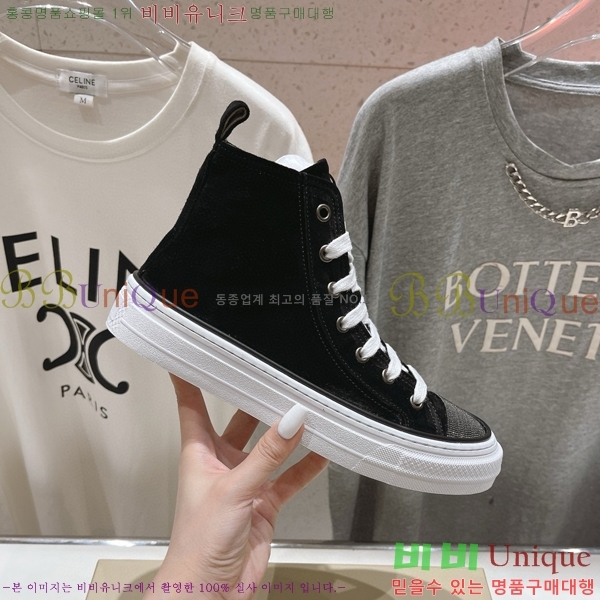 ���� ���ڷ� ��ġ�ڸ� ����ž 31BC75526654-2