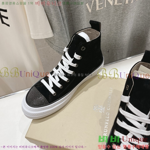 ���� ���ڷ� ��ġ�ڸ� ����ž 31BC75526654-2