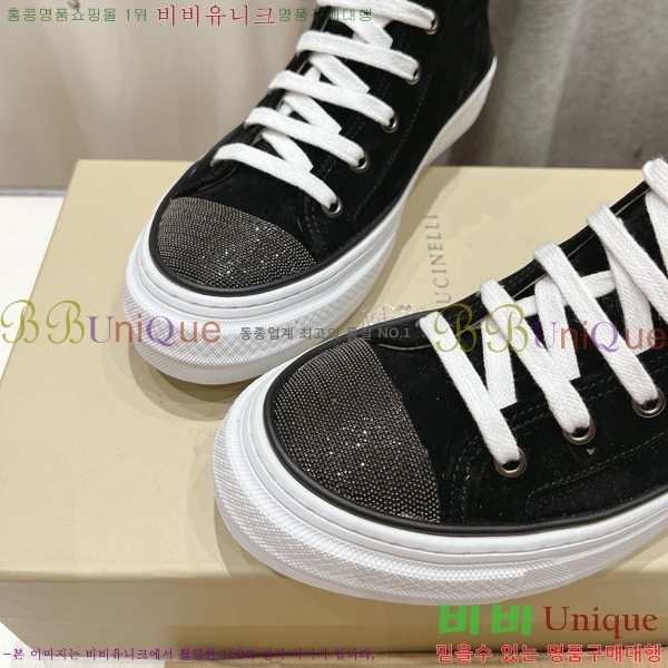 ���� ���ڷ� ��ġ�ڸ� ����ž 31BC75526654-2