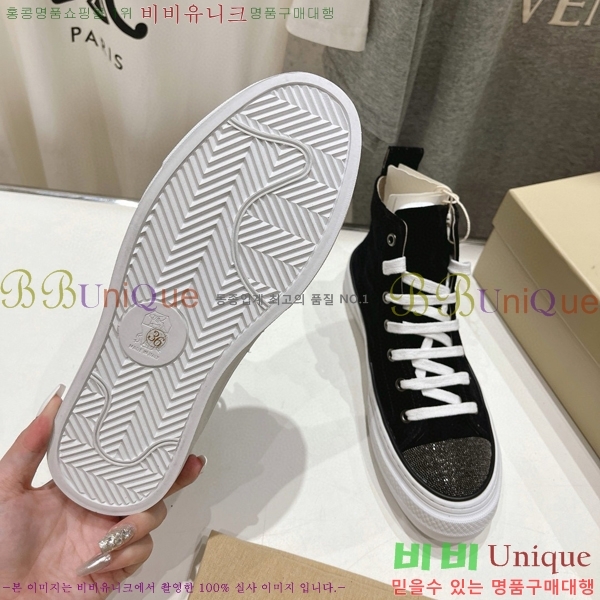 ���� ���ڷ� ��ġ�ڸ� ����ž 31BC75526654-2