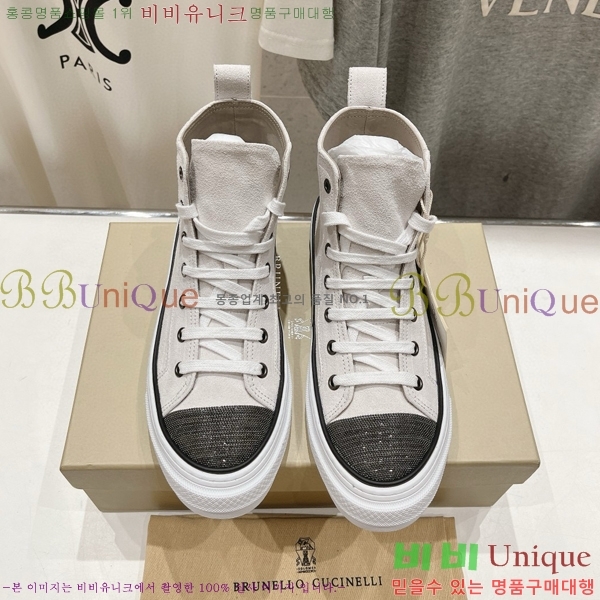 ���� ���ڷ� ��ġ�ڸ� ����ž 31BC75526654-3