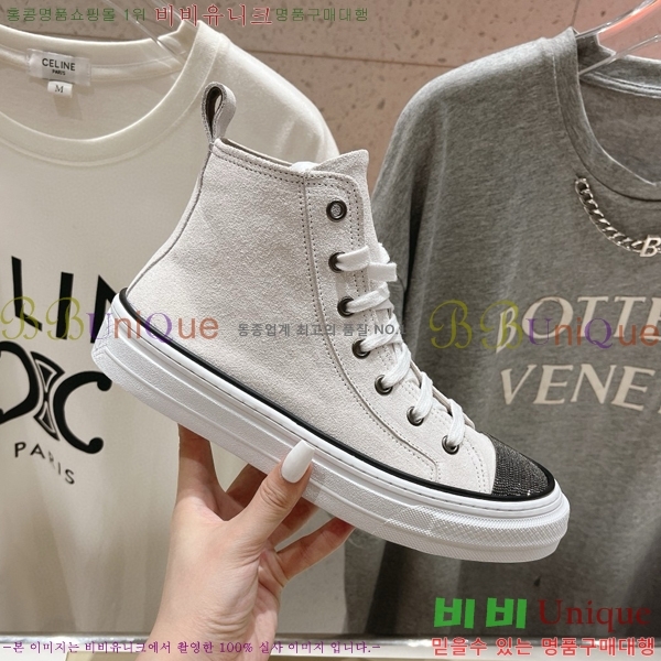 ���� ���ڷ� ��ġ�ڸ� ����ž 31BC75526654-3