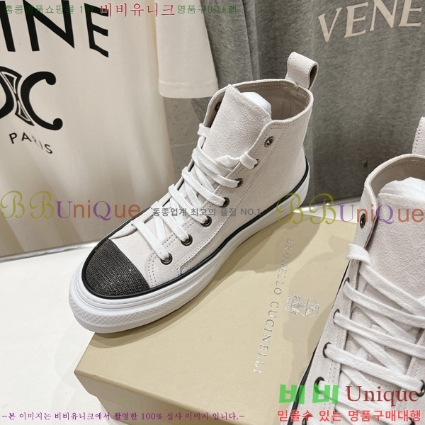 ���� ���ڷ� ��ġ�ڸ� ����ž 31BC75526654-3