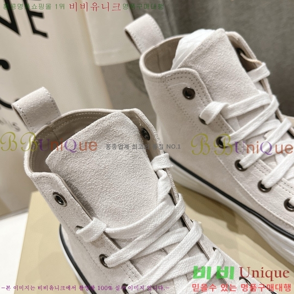 ���� ���ڷ� ��ġ�ڸ� ����ž 31BC75526654-3