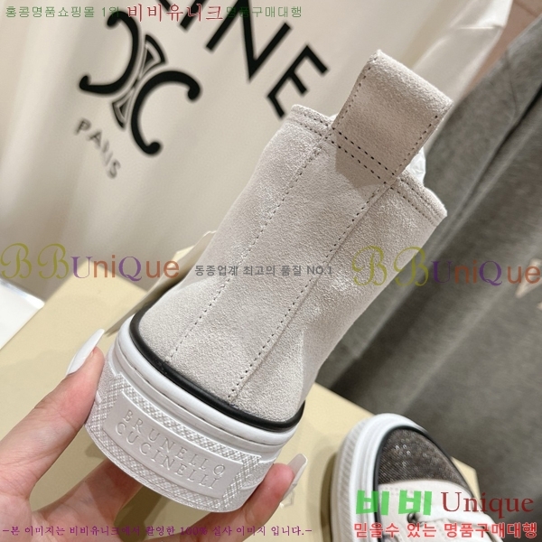 ���� ���ڷ� ��ġ�ڸ� ����ž 31BC75526654-3