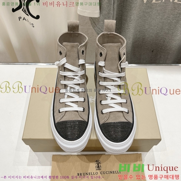 ���� ���ڷ� ��ġ�ڸ� ����ž 31BC75526654-4