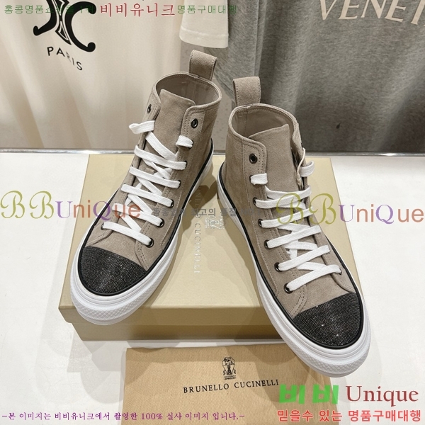 ���� ���ڷ� ��ġ�ڸ� ����ž 31BC75526654-4