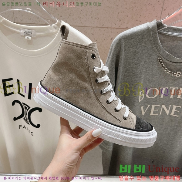 ���� ���ڷ� ��ġ�ڸ� ����ž 31BC75526654-4