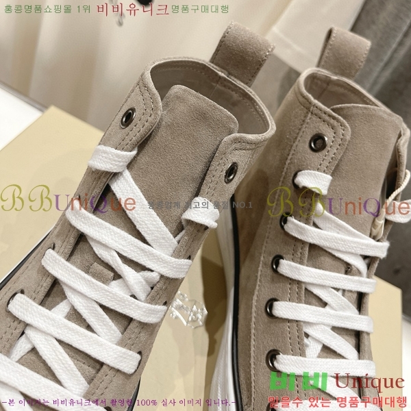 ���� ���ڷ� ��ġ�ڸ� ����ž 31BC75526654-4