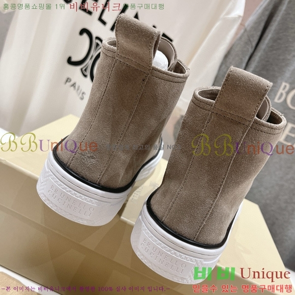 ���� ���ڷ� ��ġ�ڸ� ����ž 31BC75526654-4