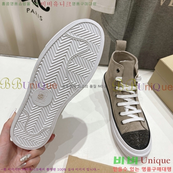 ���� ���ڷ� ��ġ�ڸ� ����ž 31BC75526654-4