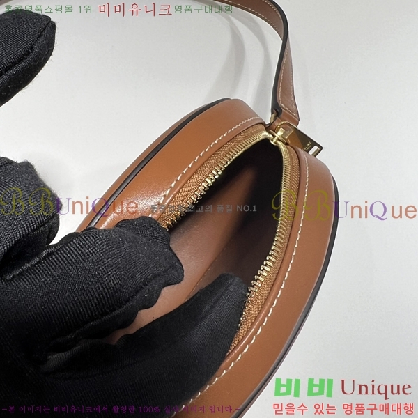 #������ Ʈ������ ���� ����� 191703-4