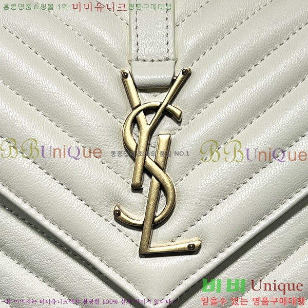 #���ζ� ��Ʋ�� �ø��� ��ÿ�� 487213-109