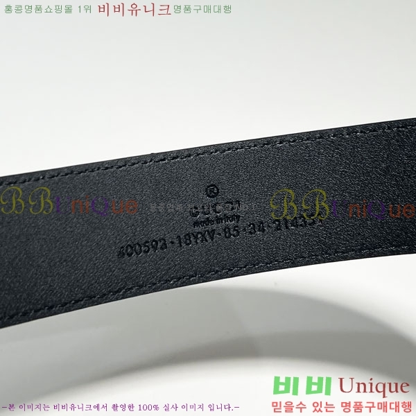 #���� ���ͷ�ŷ G ������ ��Ʈ 673921-1 ��~3.5cm