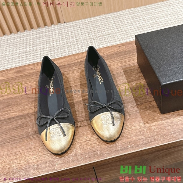 ���� ���� �÷����� D222271