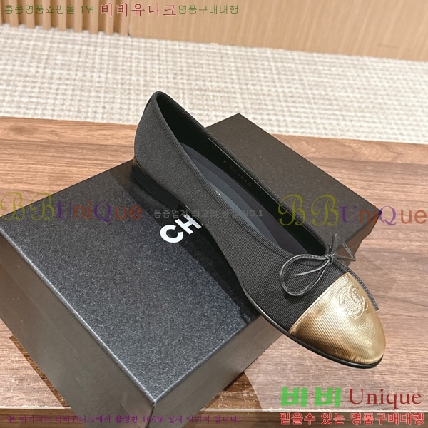 ���� ���� �÷����� D222271