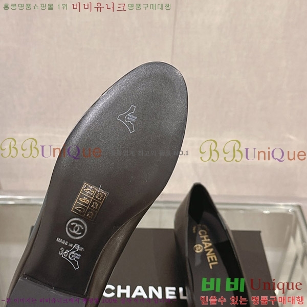 ���� ��Ḯ�� �÷����� 30CH243919-2