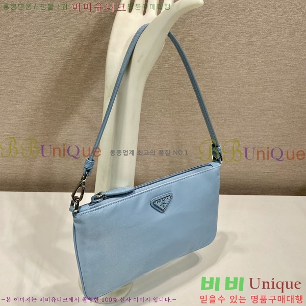 #����� �����Ϸ� �̴� ����� 1NI545-2