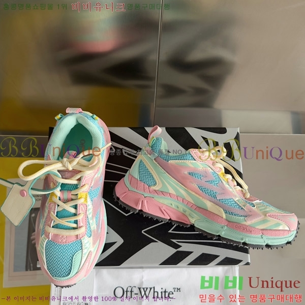 ����ȭ��Ʈ ����Ŀ�� �������� FW55874441-4