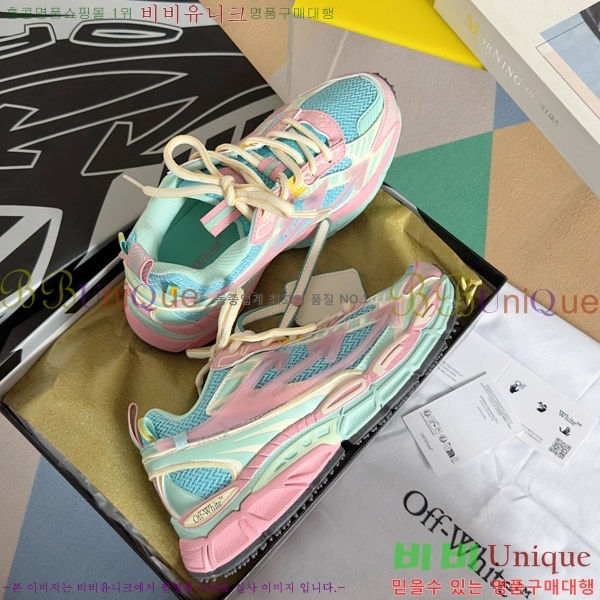 ����ȭ��Ʈ ����Ŀ�� �������� FW55874441-4