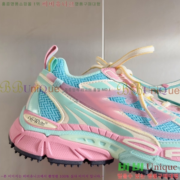 ����ȭ��Ʈ ����Ŀ�� �������� FW55874441-4