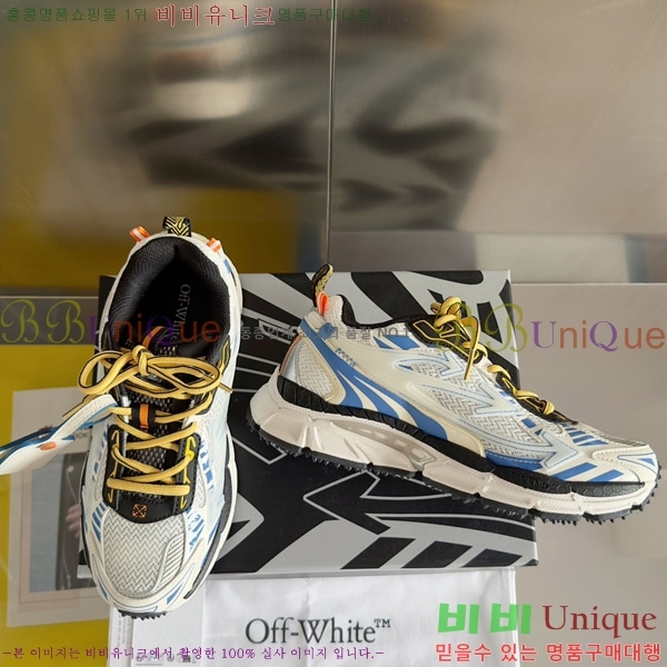 ����ȭ��Ʈ ����Ŀ�� �������� FW55874441-3