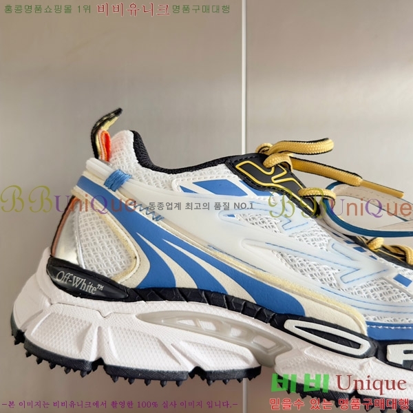 ����ȭ��Ʈ ����Ŀ�� �������� FW55874441-3