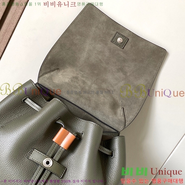 #�ο��� ���� �Ƴ��׷� ��ν�Ʈ�� ���� 90700-2