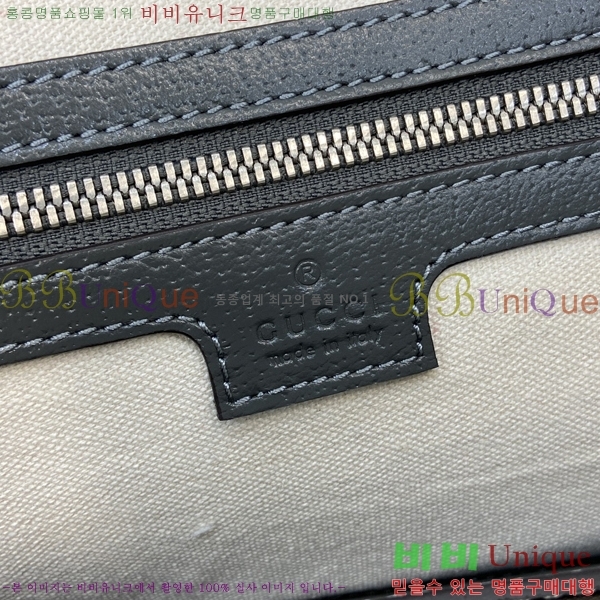 #���� ���ǵ�� ��Ʈ�� 792118-101