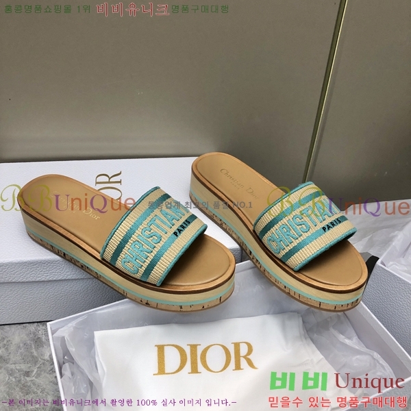 ���� ��� ���� 28D2461215-4 �� 5cm