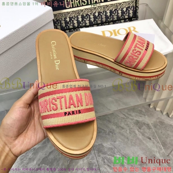 ���� ��� ���� 28D2461215-3 �� 5cm